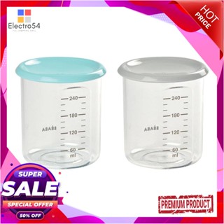 TRITAN ชุดกระปุกสุญญากาศ TRITAN 240 มล. BEABA สีฟ้าเทา 2 ชิ้นTRITAN FOOD CONTAINER SET BEABA 240ML BLUE/GRAY 2EA