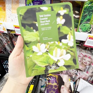 🔥🔥🔥  ️️Pretty Skin Total Solution Essential Sheet Mask  FRESH MINT(ของแท้จากเกาหลี) แผ่นมาส์กหน้า บำรุงผิวแบบเร่งด่วน