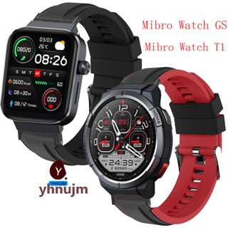 สาย Mibro Watch GS smart watch สายซิลิโคน Mibro Watch T1 smart watch สายนาฬิกาอัจฉริยะ Mibro watch T1 smart watch ระบายอากาศได้ MIBRO GS watch band