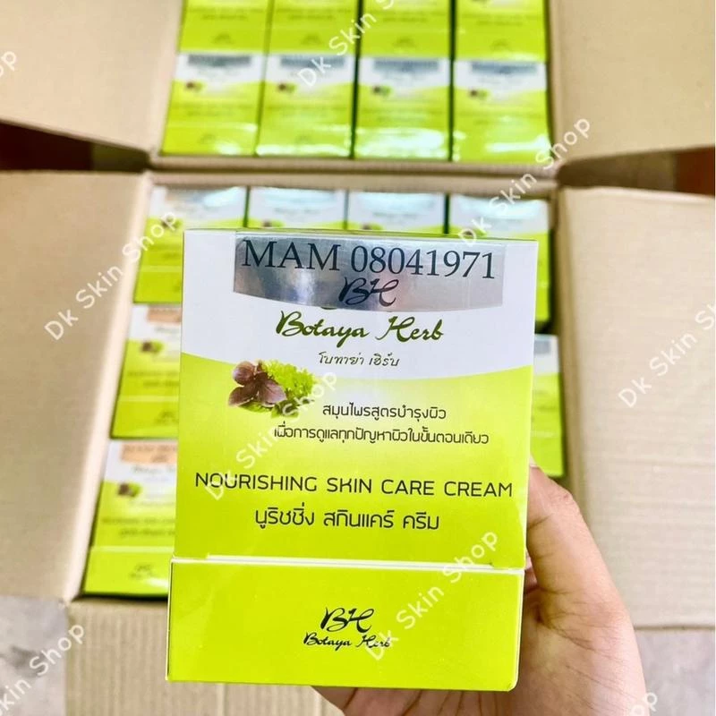 โบทาย่า เฮิร์บ  นูริชชิ่ง สกิน แคร์ ครีม  Botaya Herb Nourishing skin care cream (มี 3 ขนาด) thumbnail 6