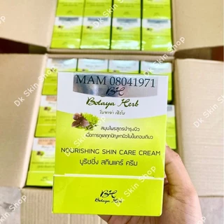 โบทาย่า เฮิร์บ นูริชชิ่ง สกิน แคร์ ครีม Botaya Herb Nourishing skin care cream (มี 3 ขนาด)