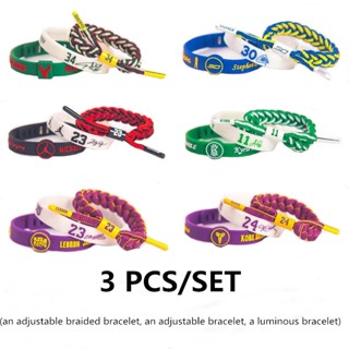 สายรัดข้อมือซิลิโคน ปรับได้ ลาย NBA Basketball Star Baller Band(1-20) 3 ชิ้น ต่อชุด พร้อมส่ง