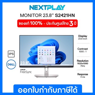 Dell 24 Monitor – S2421HN IPS 23.8 ➤ Full HD 75Hz ➤ 99% SRGB ➤ 4ms ➤ HDMI ➤ 3 Years Onsite ➤ AMD FreeSync