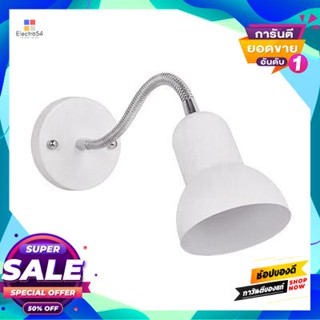 Wall โคมแทรคไลท์ติดผนัง 1xE27 HATASHI รุ่น HT-4702(WH) สีขาวTrack Light Wall Lamp 1xE27 HATASHI Model HT-4702(WH) White