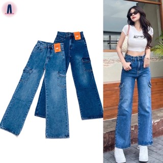 Jsara jeans กางเกงยีนส์เอวสูงคาร์โก้ทรงกระบอกใส่แล้วสูงเพรียวพรางหุ่น #21330 jeansdede