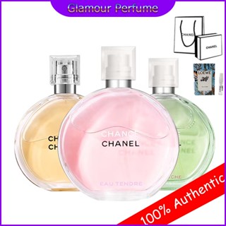 Chanel Chance Eau Tendre EDT/EDP 100ml SWEET