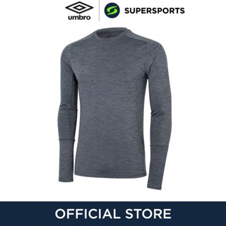 UMBRO Pro Training Elite Compression Baselayer เสื้อออกกำลังกายแขนยาวผู้ชาย