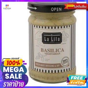 De La Lita Basilica น้ำ สลัด เบซิลิกา 185g De La Lita Basilica Basilica Salad