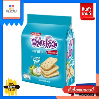 Fun-O(ฟันโอ) FUN O CRACKERขนมฟันโอแครกเกอร์ 40G x12ซอง FUN O CRACKER Fun O Cracker 40G x12 packsบิสกิต, คุ้กกี้, เวเฟอร์