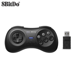 จอยสติ๊กควบคุมเกม บลูทูธ ไร้สาย 8Bitdo M30 Mini USB พร้อมสายเคเบิล Type C