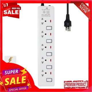 Strip รางปลั๊กไฟ 5 ช่อง 5 สวิตช์ LUZINO รุ่น EI-105 3M. สายไฟยาว 3 เมตร สีขาว - เทาPower Strip 5 Sockets 5 Switches LUZI