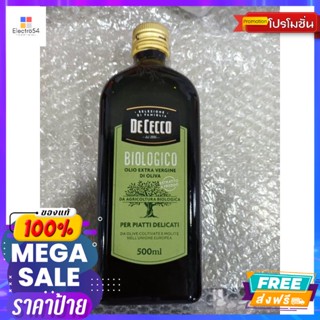 De Cecco Blologico Olio Extra Verging Di Oliva น้ำมันมะกอก 500 มล. De Cecco Bl