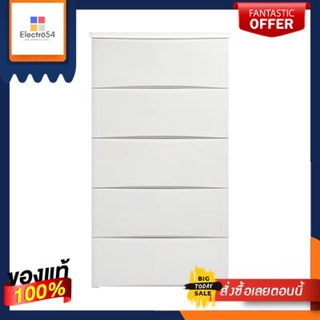 ตู้ลิ้นชักอเนกประสงค์ 5 ชั้น (ท็อปไม้) KASSA HOME รุ่น JCP-5805 ขนาด 54 ซม. สีขาวMultipurpose 5 Drawer Cabinet (Wood Top