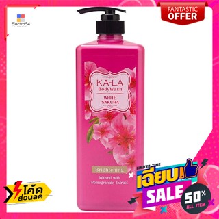 กาล่า ไวท์ซากุระ บอดี้วอช 1000 มล. Gala White Sakura Body Wash 1000 ml.บำรุงผิวกาย