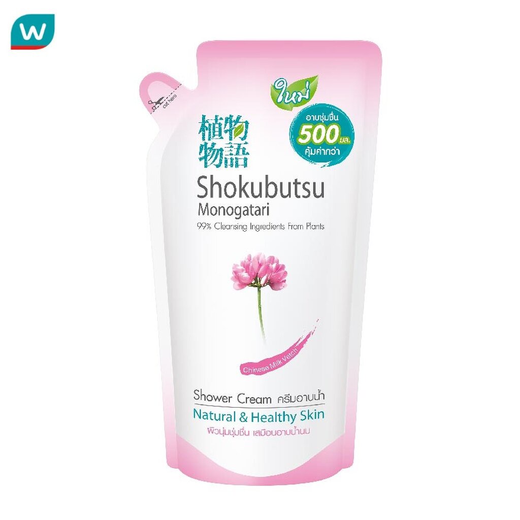 Shokubutsu โชกุบุสซึ โมโนกาตาริ ครีมอาบน้ำ ไซนีส มิลล์ เวทช์ 500 มล. ถุงเติม
