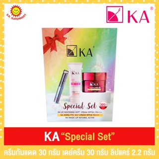 เคเอ Special Set 1 ชุด