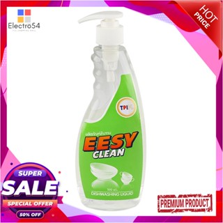 DISHWASHING น้ำยาล้างจาน EESY CLEAN 500ml LEMONDISHWASHING LIQUID EESY CLEAN 500ml LEMON
