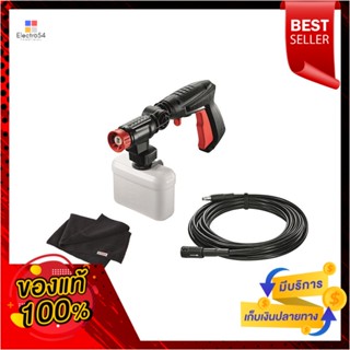 360-DEGREE อุปกรณ์ทำความสะอาด BOSCH 360 CLEANING KIT 135 BARS360-DEGREE CLEANING KIT BOSCH 135BARS