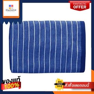 Bath ผ้าขนหนูเช็ดตัว MS HOME รุ่น LC1901A-N.BL ขนาด 70 x 140 ซม. สีน้ำเงินTowelHOMELC1901A-N.BLSize70x