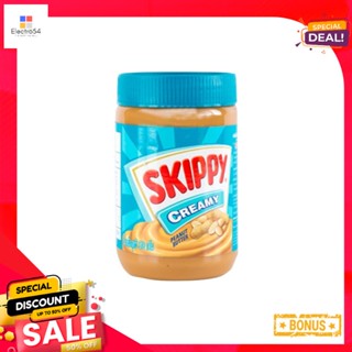 CreamyPeanut ชนิดบดละเอียดสกิปปี้เนยถั่วทาขนมปัง510 กรัมSkippyCreamyPeanut Butter510  g