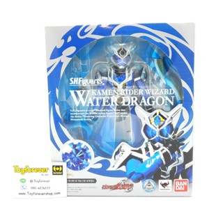 SHF Wizard Water Dragon มือ2 สวย