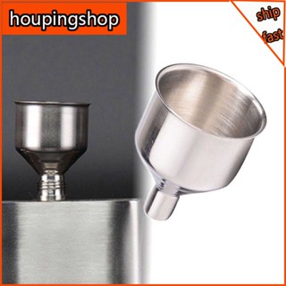 【houpingshop】กรวยกรองน้ํา น้ํามัน ไวน์ สเตนเลส ขนาดเล็ก 1 ชิ้น