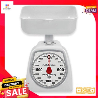 เครื่องชั่งพลาสติกWhite สีขาวPlastic2กก.Kitchen Scale2kg White