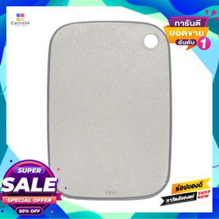 Chopping เขียงพลาสติกกันลื่น Ideo Home รุ่น E1805-S ขนาด 33 X 22.5 X 0.8 ซม. สีน้ำตาลplastic Chopping Board Ideo Home E1