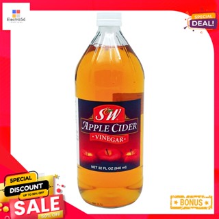 946ml 946เอสแอนด์ดับบริวน้ำส้มสายชูหมักแอปเปิ้ลมิลลิลิตรS&amp;W AppleCiderVinegar 946ml