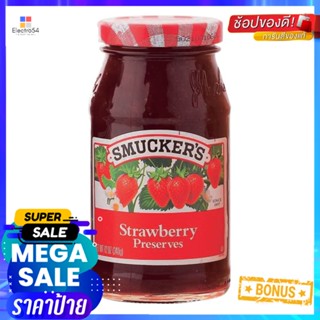 340สมัคเกอร์สแยมสตรอว์เบอร์รี่กรัมSmuckers StrawberryJam340 g