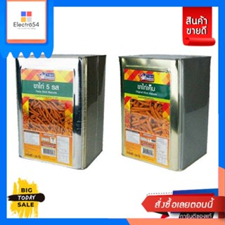 V Foods(วีฟู้ดส์) VFOODS วีฟู้ดส์ ขาไก่ 1200 กรัม (เลือกรสชาติได้)-ขาไก่เค็ม [Best Seller] VFOODS V Foods Chicke