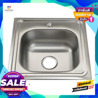 Hole อ่างล้างจานฝัง 1 หลุม Zagio รุ่น Ls5050 ขนาด 50 X 50 X 18 ซม. สีสเตนเลส1 Hole Embedded Sink Zagio Ls5050 Size 50 X