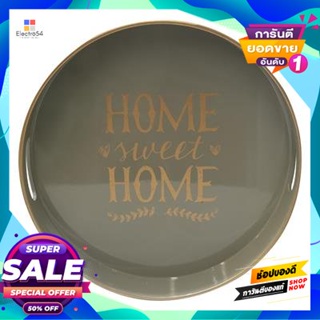 Plastic ถาดพลาสติกทรงกลม (ใหญ่) Kassa Home รุ่น Hrt191178A ขนาด 37 X 37 X 4 ซม. สีเทาround Plastic Tray (Large)  Home Hr