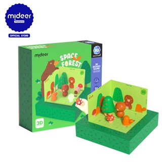 Mideer มิเดียร์ 3D Boardgame-space forest บอร์ดเกมบุกตะลุยป่า 3D MD2190