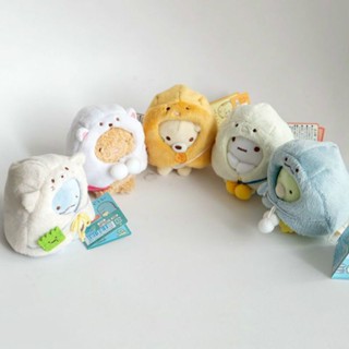 New 8-10cm  Kawaii Sumikko Gurashi Plush Toy Keychain Soft Pendant Stuffed Cloak Doll Gift