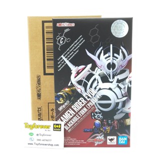 SHF Evol Blackhole Form (Phase 4) อีโวล มือ1