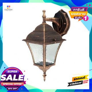 Lamp โคมไฟกิ่งภายนอก (1xE27) LUZINO KLASSIQ รุ่น RH1130W-DN(BG) ขนาด 20 x 14.6 x 35 ซม. สีทองรมดำOutdoor Branch Lamp (1x