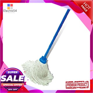 COTTON ไม้ม็อบคอตตอนหัวจุก SWASH 6 นิ้ว สีฟ้าCOTTON CORK MOP SWASH 6IN BLUE