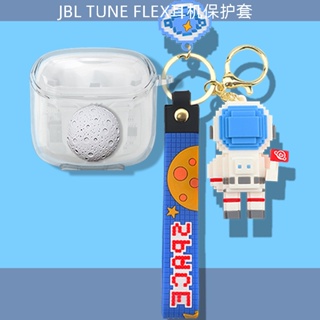 Jbl TUNE FLEX เคส TPU ใส กันกระแทก นิ่ม ป้องกัน กันตก ตัดเสียงรบกวน หูฟังบลูทูธ