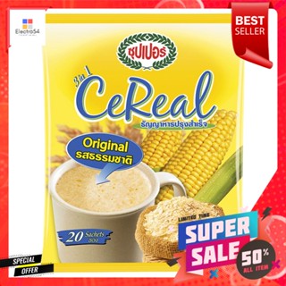 CerealOriginal รสธรรมชาติซุปเปอร์เครื่องดื่มธัญญาหาร30 กรัมx20 ซองSuperHot Original Cereal30gx