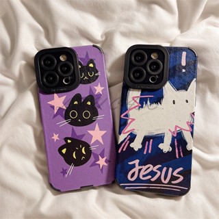 Lwy เคสนิ่ม ลายแมว ดาว สําหรับ vivo Z1 Pro Z5x S1 Pro S1 Y76s X21 S5 V20 Pro S7 V15 Pro V15