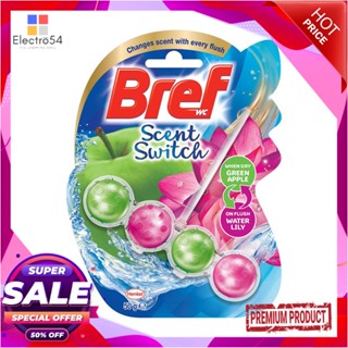 CLEANING ก้อนทำความสะอาดสุขภัณฑ์ BREF 51g 4 ชิ้น ACTIVE PINECLEANING TOILET BREF 51g PACK4 ACTIVE PINE