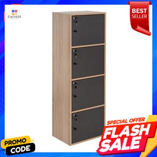 Cabinet ตู้ล็อกเกอร์ 4 ชั้น KASSA รุ่น ลายผ้า ขนาด 42 ซม. สีเทาLocker Cabinet 4 Shelves KASSA Fabric Pattern Size 42 cm.