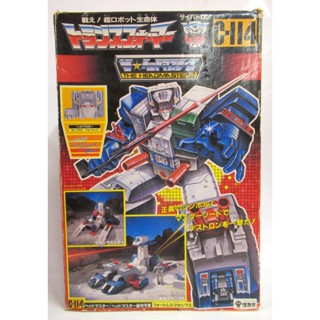 Transformer Takara Headmasters G1 Fortress Maximus C114