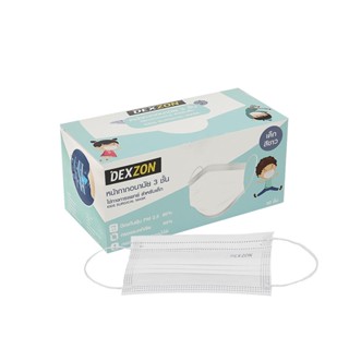 SURGICAL หน้ากากอนามัยการแพทย์ Dexzon KID 50 ชิ้นSURGICAL FACE MASK DEXZON KID 50PCS