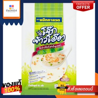 แม็กกาแรตโจ๊กข้าวโอ๊ตรสกุ้ง32กรัมMC GARRETT OATS PORRIDGE SHRIMP 32 G.