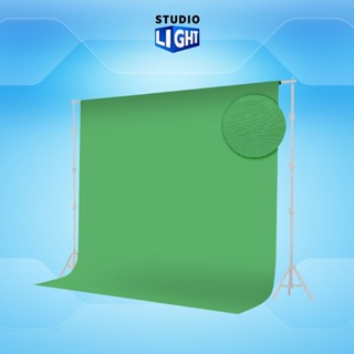 ผ้าฉาก Cotton Green Screen 3X2 มี 5 สี ฉากเขียว ผ้าฉากสตูดิโอ เนื้อผ้าทิ้งตัว รีดง่าย ยับยาก