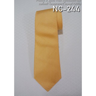 เน็คไทล์ผ้าไหมยกดอก สีเหลืองเปลือกไข่ รหัส NC-244