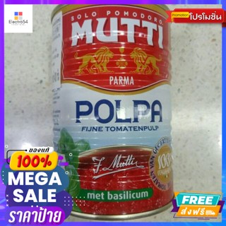 วัตถุดิบ Mutti Polpa Met Basilicum 400gMutti Polpa Met Basilicum 400g. Reasonable price.อาหารกระป๋อง