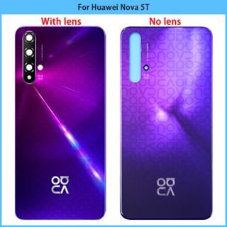 ใหม่ ฝาครอบแบตเตอรี่ 3D พร้อมกาวเลนส์ แบบเปลี่ยน สําหรับ Huawei Nova 5T Nova 5T